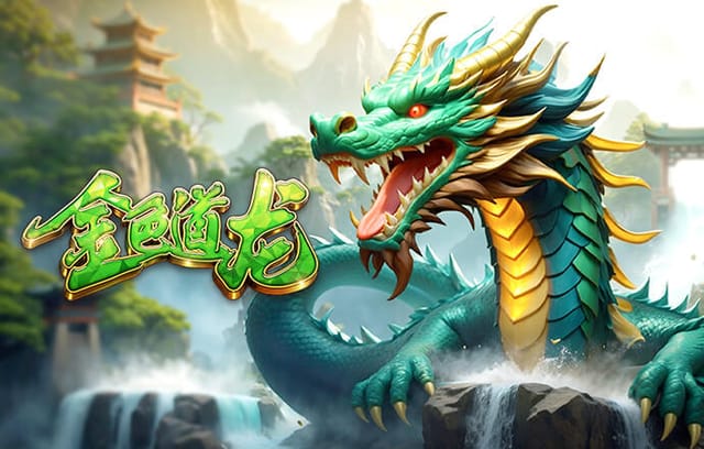 重庆球迷组织联合声明：抗议李镇全被罚，要求对刘浩帆同等处罚