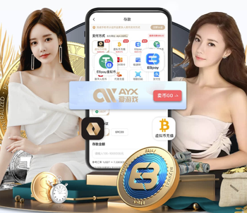 罗伯逊：嘘我们的只是一小部分球迷，英格兰也0