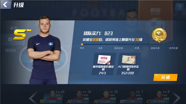 迪尼：斯洛特不是罪魁祸首，而是自私自利、最爱加戏的萨拉赫