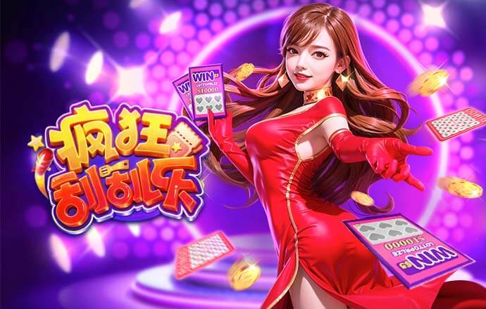 B费追平奥利塞，18次助攻并列本赛季五大联赛助攻王