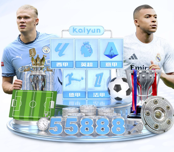 2026年4月12日哥斯甲圣何塞体育vs阿拉胡埃伦斯直播【24直播网】