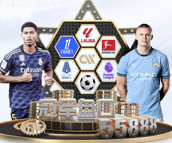 2026年4月12日墨西联墨西哥美洲vs蓝十字直播【24直播网】