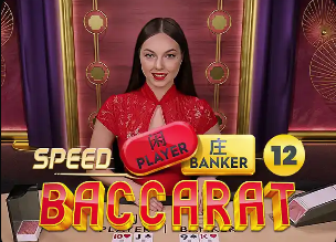 罗伯逊：战水晶宫首秀我还是无名小卒，是否利物浦传奇由他人评判