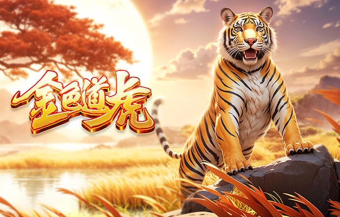 电讯报：贝尔前经纪人巴内特涉嫌行贿及性丑闻，面临多项指控