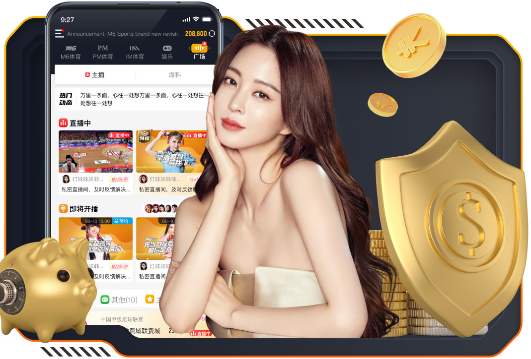 世体：19岁的乌拉圭后卫帕西菲科赢得认可，巴萨计划今夏买断他