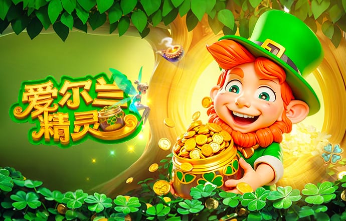 迪尼：斯洛特不是罪魁祸首，而是自私自利、最爱加戏的萨拉赫