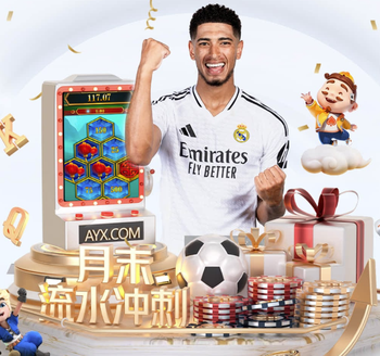 长春亚泰vs陕西联合：双方均三外援出战，吴俊杰、冯伯元首发