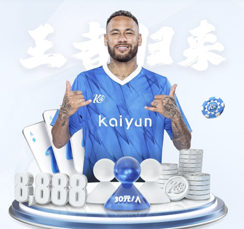 张伯伦：克洛普自带气场，你做得不好会挨批，但他也不会吝啬夸奖