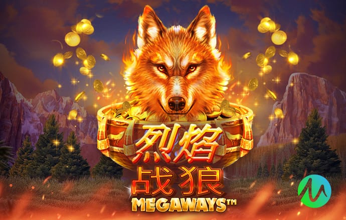 U10假球事件，谁之过？