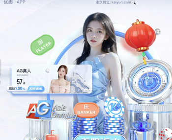 记者：前西悉尼流浪者主帅鲁丹可能出任大连英博助理教练