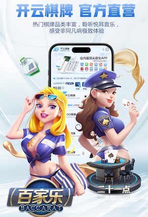 2026年4月12日智利甲帕莱斯蒂诺vs利马切颜色直播【24直播网】