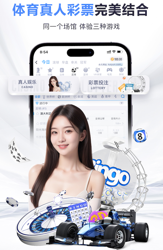 奥利塞仅差一球，拜仁有望有统计以来首次两人联赛参与30+球