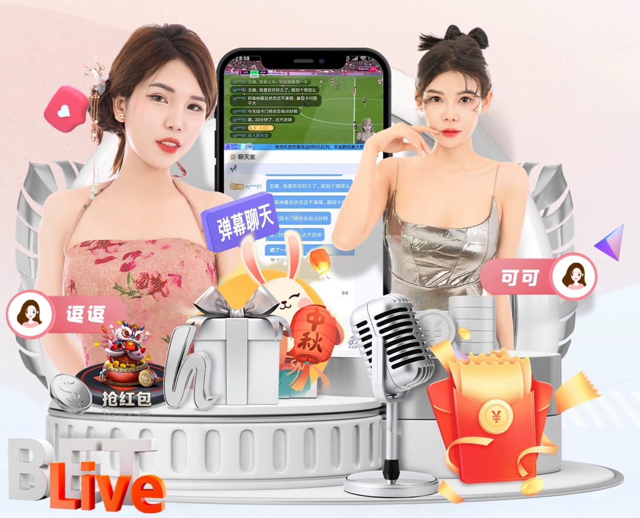 皇马TV：又是一次‘内格雷拉式’的判罚，姆巴佩那下该给点球