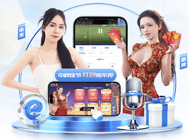 阿森纳女足第9次晋级女足欧冠半决赛，仅少于里昂女足的14次