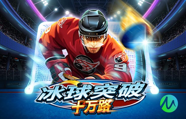 奥利塞仅差一球，拜仁有望有统计以来首次两人联赛参与30+球